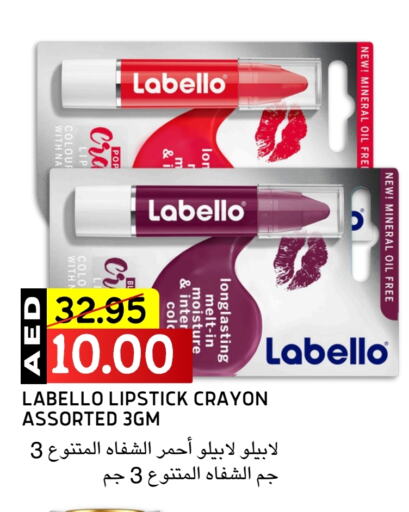 LABELLO available at Select Market in UAE - Abu Dhabi