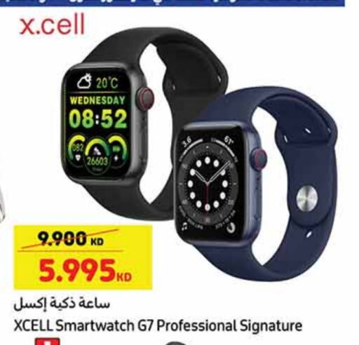 XCELL available at Carrefour in Kuwait - Ahmadi Governorate
