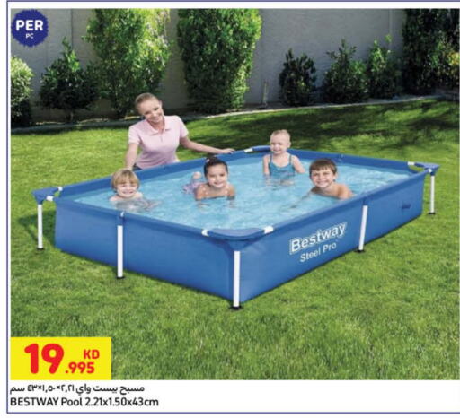 available at Carrefour in Kuwait - Ahmadi Governorate