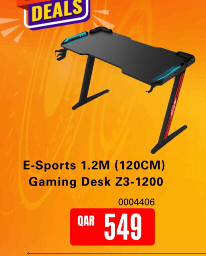 available at ديجيتال زون للتجارة in قطر - الخور
