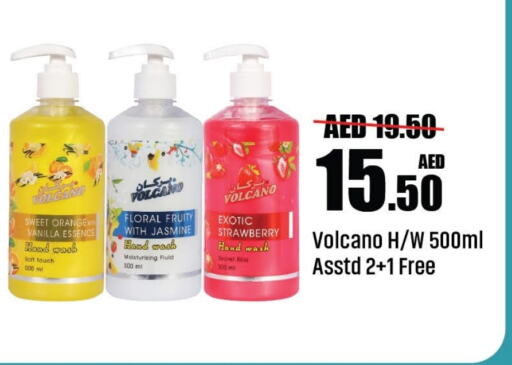 Bath & Body in Al Aswaq Hypermarket, UAE Offers - United Arab Emirates Orange Strawberry Vanilla available at Al Aswaq Hypermarket in UAE - Ras al Khaimah