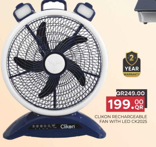 CLIKON Fan available at Regency Group in Qatar - Al-Shahaniya