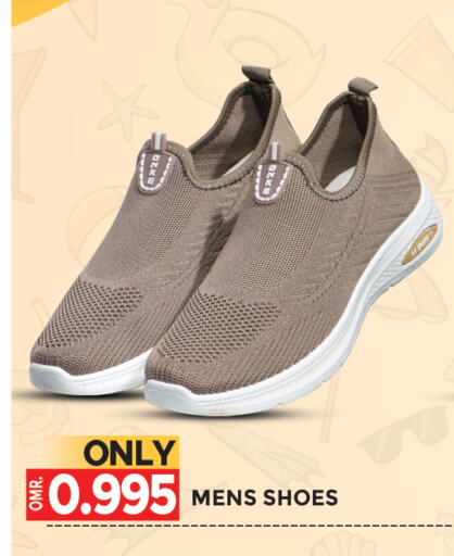 available at Dragon Gift Center in Oman - Muscat