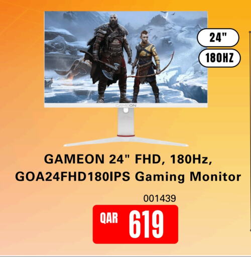 available at Digital Zone Trading in Qatar - Al Daayen