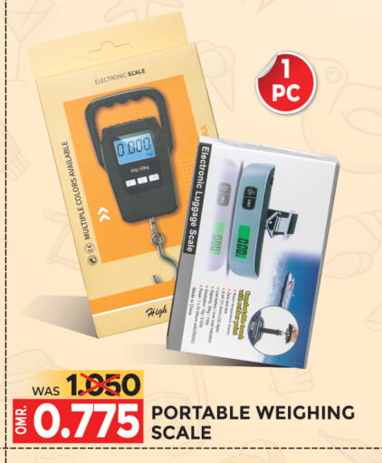 School & Stationary in Dragon Gift Center, Oman Offers - Oman available at Dragon Gift Center in Oman - Muscat