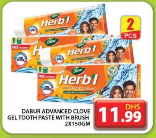 DABUR Toothpaste available at Grand Hyper Market in UAE - Dubai
