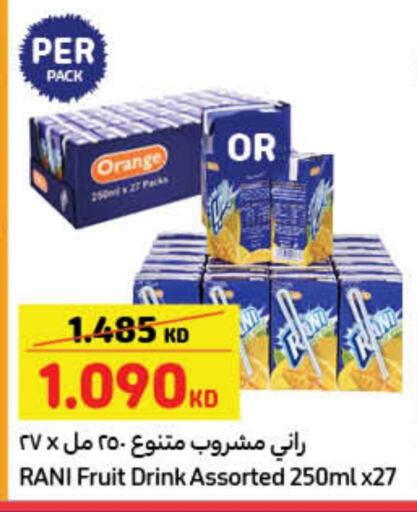 Juices & Drinks in Carrefour, Kuwait Offers - Kuwait RANI available at Carrefour in Kuwait - Jahra Governorate