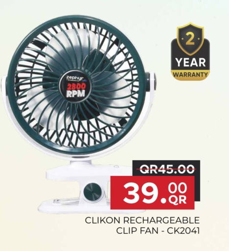 Small Appliances in Regency Group, Qatar Offers - Qatar CLIKON Fan available at Regency Group in Qatar - Al Khor