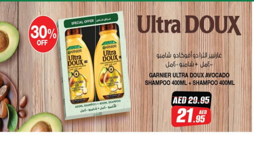 Hair Care in Al Aswaq Hypermarket, UAE Offers - United Arab Emirates GARNIER Shampoo / Conditioner available at Al Aswaq Hypermarket in UAE - Ras al Khaimah