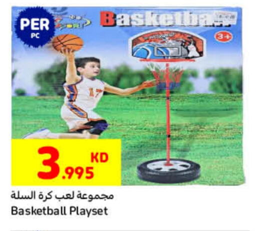 available at Carrefour in Kuwait - Kuwait City