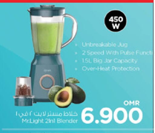 Kitchen Appliance in Nesto Hyper Market , Oman Offers - Oman MR. LIGHT Mixer / Grinder available at Nesto Hyper Market in Oman - Sohar
