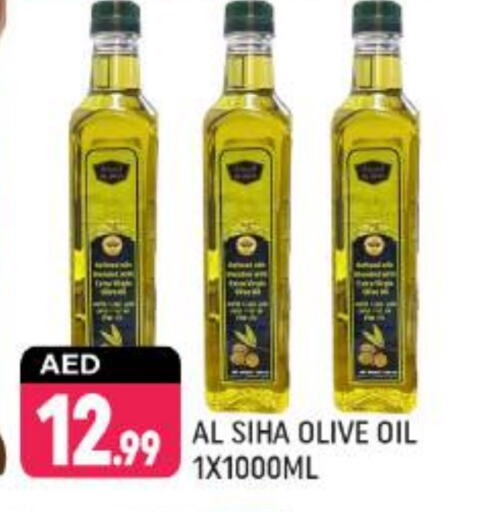 زيت الزيتون available at شكلان ماركت in الإمارات العربية المتحدة , الامارات - دبي