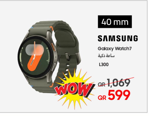 ساعة ذكية in تكنو بلو, قطر Offers - قطر سامسونج available at تكنو بلو in قطر - الريان