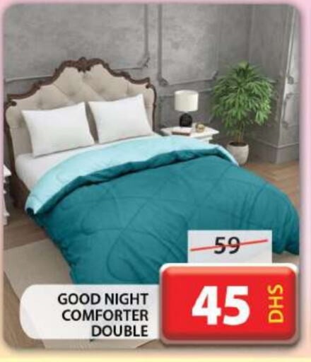 available at جراند هايبر ماركت in الإمارات العربية المتحدة , الامارات - دبي