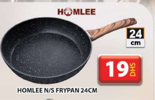 available at جراند هايبر ماركت in الإمارات العربية المتحدة , الامارات - دبي
