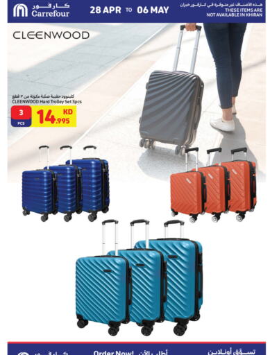Trolley available at Carrefour in Kuwait - Kuwait City