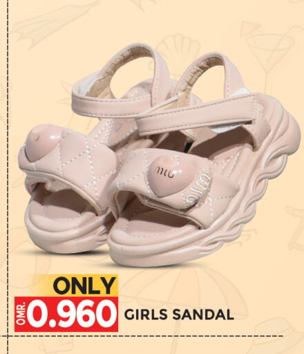 available at Dragon Gift Center in Oman - Muscat