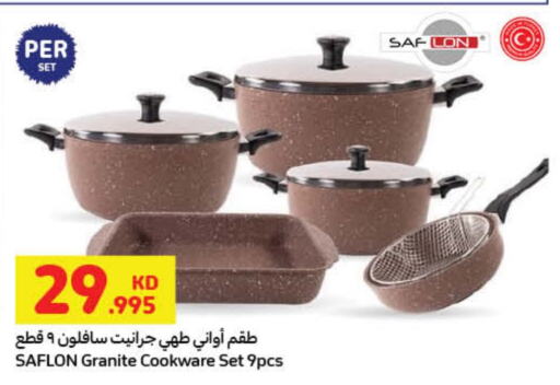 available at Carrefour in Kuwait - Kuwait City