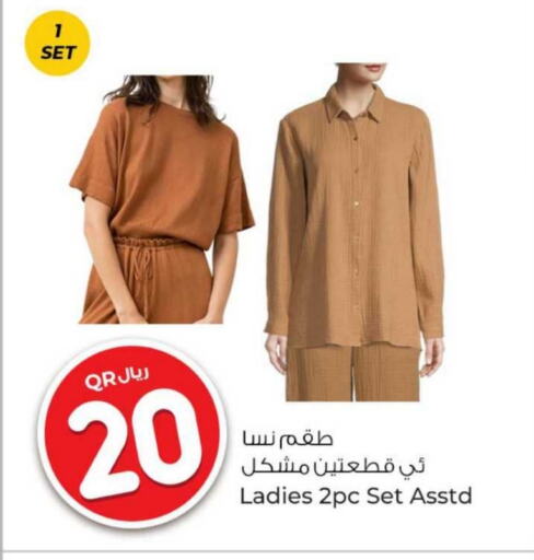 Women Clothing in Rawabi Hypermarket, Qatar Offers - Qatar available at Rawabi Hypermarket in Qatar - Al Shamal