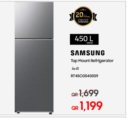 الأدوات المنزلية الكبيرة in تكنو بلو, قطر Offers - قطر سامسونج ثلاجة available at تكنو بلو in قطر - الريان