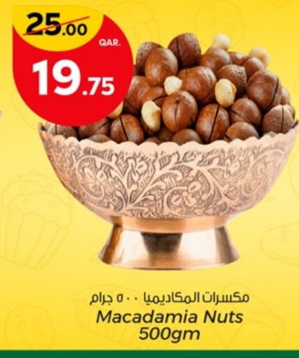 available at Paris Hypermarket in Qatar - Al-Shahaniya