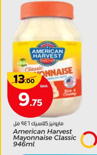 أمريكان هارفست مايونيز available at باريس هايبرماركت in قطر - الخور