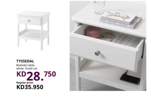 available at IKEA  in Kuwait - Kuwait City