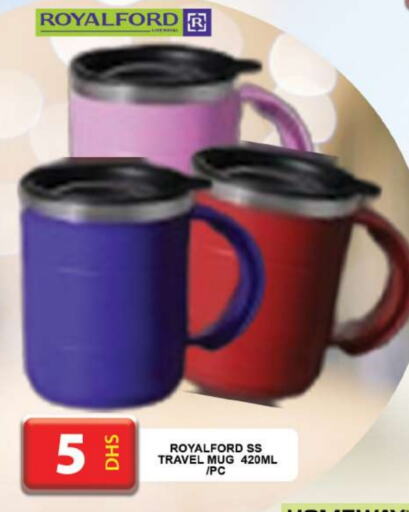 available at Grand Hyper Market in UAE - Dubai