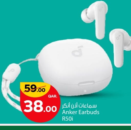 Accessories - Electronics in Paris Hypermarket, Qatar Offers - Qatar Anker Earphone available at Paris Hypermarket in Qatar - Al-Shahaniya
