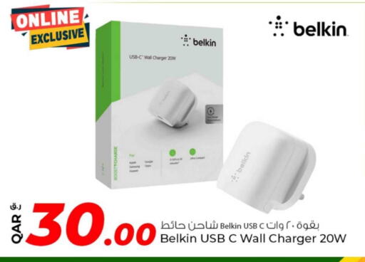 BELKIN Charger available at Rawabi Hypermarket in Qatar - Al Khor
