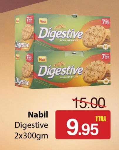 available at Al Aswaq Hypermarket in UAE - Ras al Khaimah