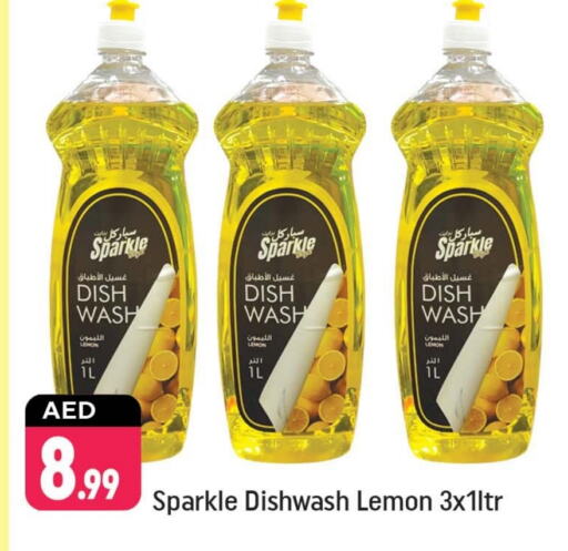 Lemon available at Shaklan  in UAE - Dubai