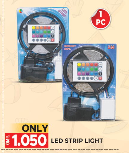 available at مركز هدايا التنين in عُمان - مسقط‎