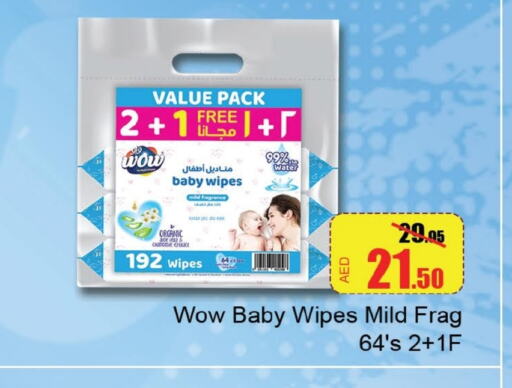 Baby Care in Al Aswaq Hypermarket, UAE Offers - United Arab Emirates available at Al Aswaq Hypermarket in UAE - Ras al Khaimah