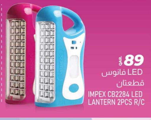 available at Rawabi Hypermarket in Qatar - Al Daayen