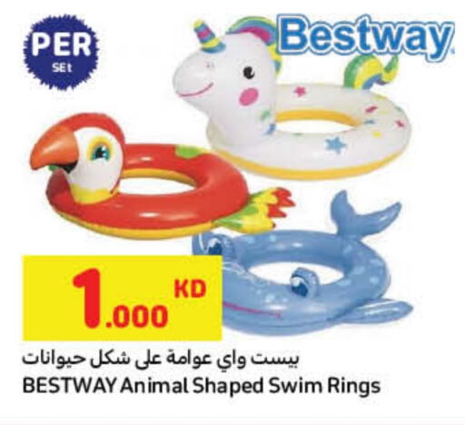 available at Carrefour in Kuwait - Ahmadi Governorate