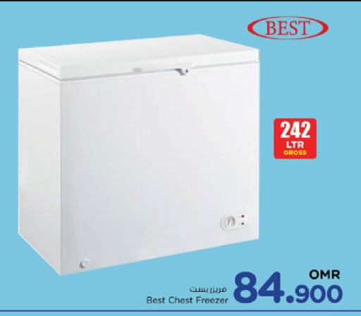 Freezer available at Nesto Hyper Market   in Oman - Sohar