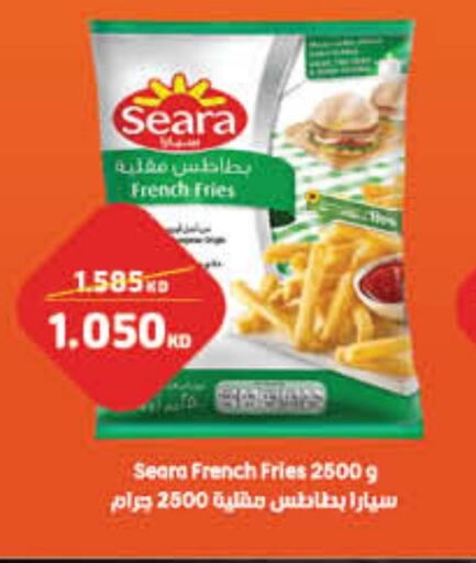 available at Carrefour in Kuwait - Jahra Governorate