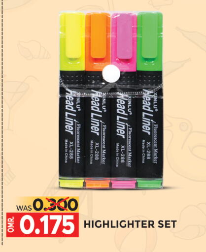 available at Dragon Gift Center in Oman - Muscat