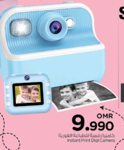 Camera in Nesto Hyper Market , Oman Offers - Oman available at Nesto Hyper Market in Oman - Sohar