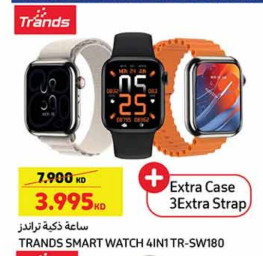 TRANDS available at Carrefour in Kuwait - Ahmadi Governorate