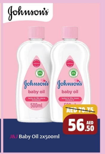 Baby Care in Al Aswaq Hypermarket, UAE Offers - United Arab Emirates JOHNSONS available at Al Aswaq Hypermarket in UAE - Ras al Khaimah