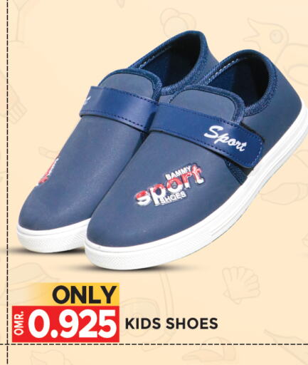 available at Dragon Gift Center in Oman - Muscat