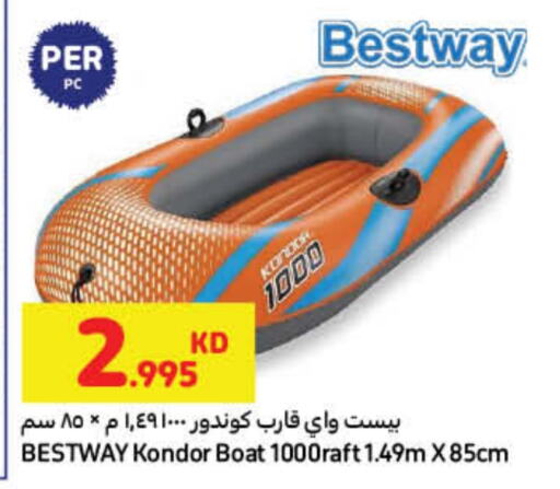 available at Carrefour in Kuwait - Ahmadi Governorate