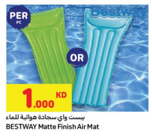 available at Carrefour in Kuwait - Ahmadi Governorate