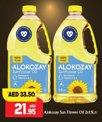 Oil & Ghee in Al Aswaq Hypermarket, UAE Offers - United Arab Emirates ALOKOZAY Sunflower Oil available at Al Aswaq Hypermarket in UAE - Ras al Khaimah
