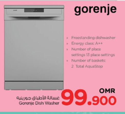 Large Appliances in Nesto Hyper Market , Oman Offers - Oman GORENJE Dishwasher available at Nesto Hyper Market in Oman - Muscat