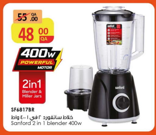 SANFORD Mixer / Grinder available at Rawabi Hypermarket in Qatar - Umm Salal