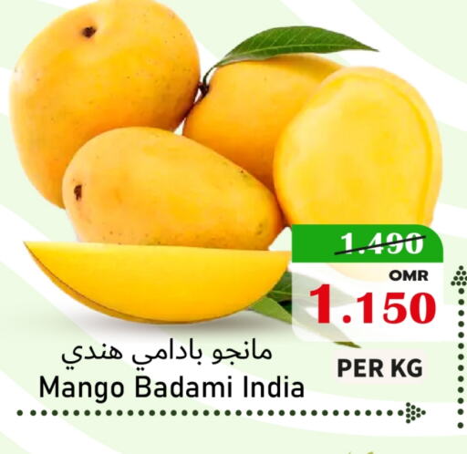 Mango Mango from India available at Al Qoot Hypermarket in Oman - Muscat