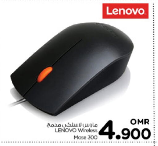 LENOVO available at Nesto Hyper Market   in Oman - Sohar
